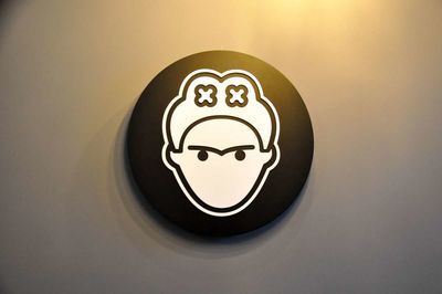 Студия лазерной эпиляции Фрида