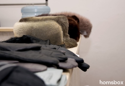 Магазин Гардеробная