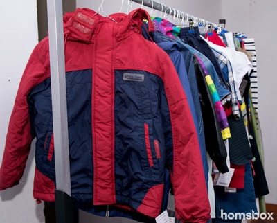 Магазин Гардеробная