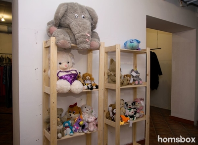 Магазин Гардеробная