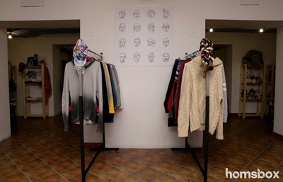 Магазин Гардеробная