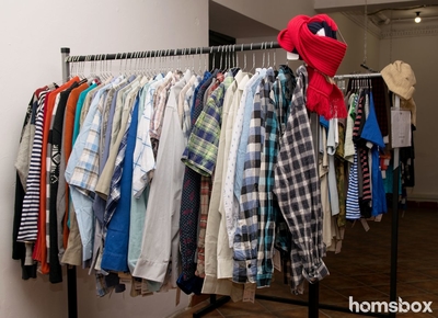 Магазин Гардеробная