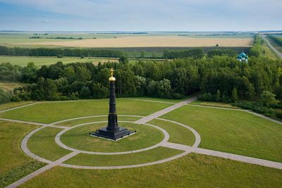 Государственный музей-заповедник «Куликово поле» приглашает в гости! Заезды с полной экскурсионной программой, проживанием и питанием со скидкой до 52%! Государственный музей-заповедник «Куликово поле» приглашает в гости! Заезды с полной экскурсионной программой, проживанием и питанием со скидкой до 52%!