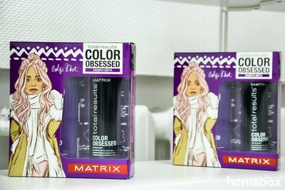 Мастерская Красоты