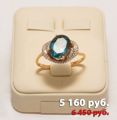 Сеть салонов Ювелирная лавка