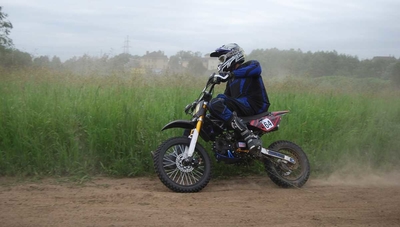 Мото прогулки Квадро