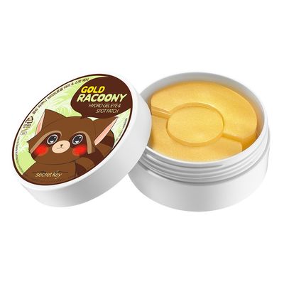 Магазин корейской косметики Beauty shop Korea