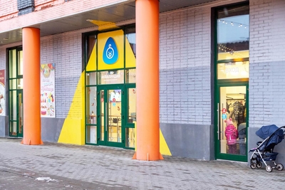 Центр детского плавания «Акваляндия»