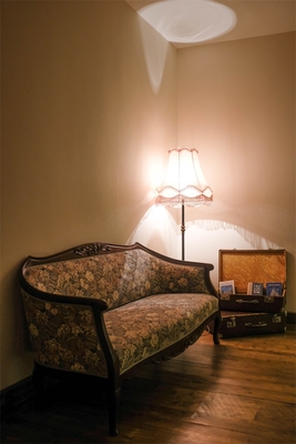 Усадьба Мосоловых