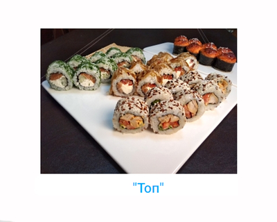 Сушки, вкусная доставка