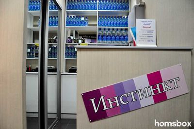 Женский фитнес-клуб Инстинкт