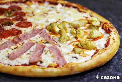 Служба доставки Оригами