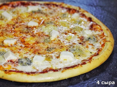 Доставка и самовывоз в «Оригами»! Скидка на пиццу и сеты 50%! Доставка и самовывоз в «Оригами»! Скидка на пиццу и сеты 50%!