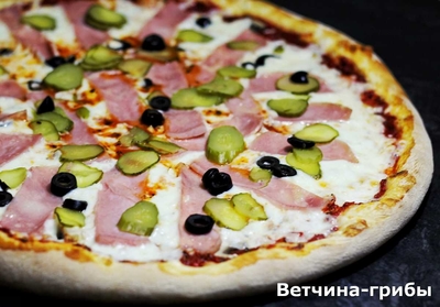 Доставка и самовывоз в «Оригами»! Скидка на пиццу и сеты 50%! Доставка и самовывоз в «Оригами»! Скидка на пиццу и сеты 50%!