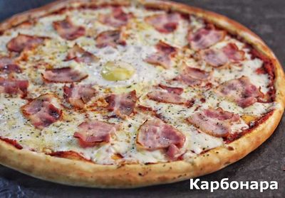 Служба доставки Оригами