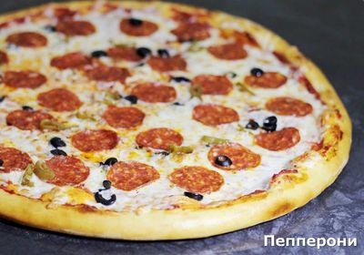 Служба доставки Оригами