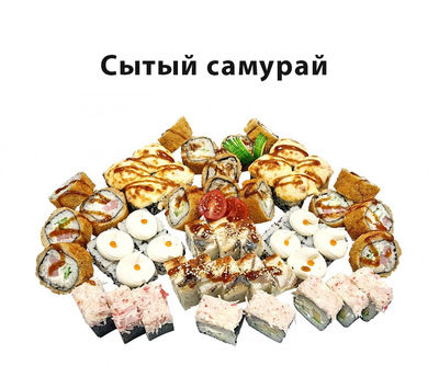 Вкусные сеты и роллы со скидкой до 51% от службы доставки «Хигаси»! Вкусные сеты и роллы со скидкой до 51% от службы доставки «Хигаси»!