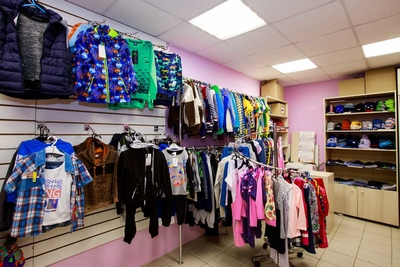 Детская одежда на Михеева 15