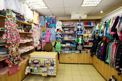 Детская одежда на Михеева 15