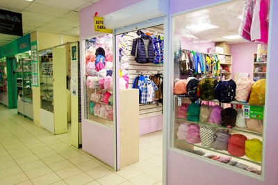 Детская одежда на Михеева 15