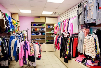 Детская одежда на Михеева 15