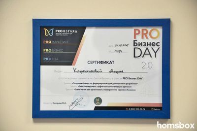 Ногтевая студия Оазис Арт