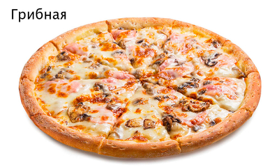 Шаурмафия, доставка