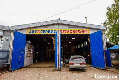 Автосервис, мойка, шиномонтаж Петровский