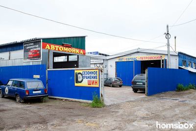 Автосервис, мойка, шиномонтаж Петровский
