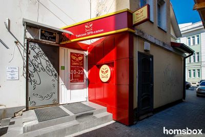 Fish Spa Center рыботерапия