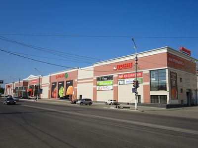 Супермаркеты и гипермаркет СПАР