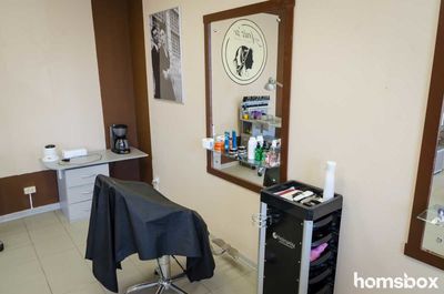 Барбер Иван Сидоров