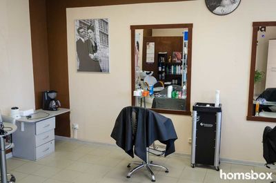 Барбер Иван Сидоров