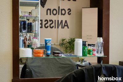 Барбер Иван Сидоров