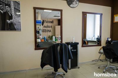 Барбер Иван Сидоров