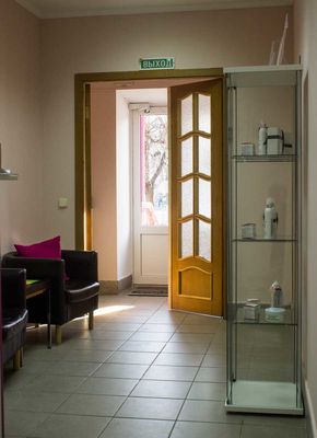 Косметология Прокрасоту71