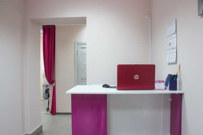 Косметология Прокрасоту71