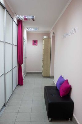 Косметология Прокрасоту71