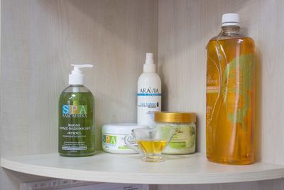 Косметология Прокрасоту71