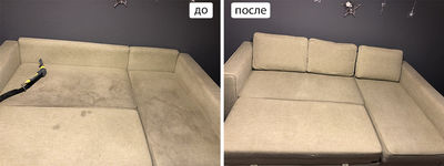 Идеальная чистота в Вашем доме от компании Индустрия чистоты! Химчистка мебели и ковров на дому со скидкой 30%! Идеальная чистота в Вашем доме от компании Индустрия чистоты! Химчистка мебели и ковров на дому со скидкой 30%!