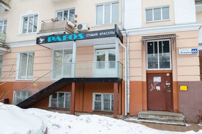 Салон красоты Пафос