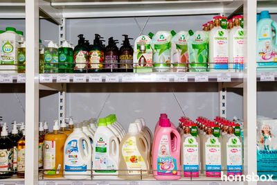 Магазин бытовой химии и средств личной гигиены Экодом