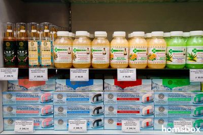 Магазин бытовой химии и средств личной гигиены Экодом