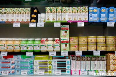 Магазин бытовой химии и средств личной гигиены Экодом