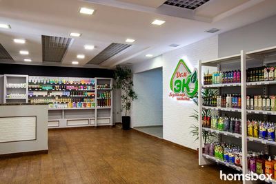 Магазин бытовой химии и средств личной гигиены Экодом