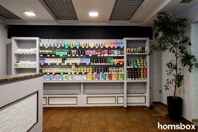 Магазин бытовой химии и средств личной гигиены Экодом