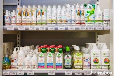 Магазин бытовой химии и средств личной гигиены Экодом