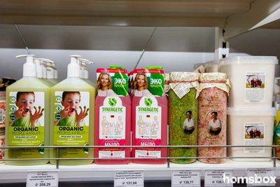 Магазин бытовой химии и средств личной гигиены Экодом