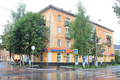 Строительный магазин Подмастерье