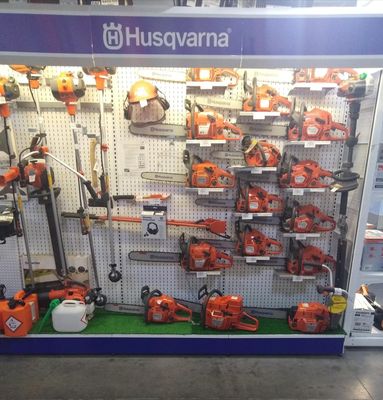 Строительный магазин Подмастерье